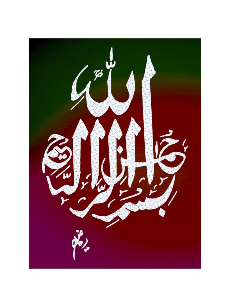 whatsapp image 2026 05 10 at 2.20.00 pm (1)