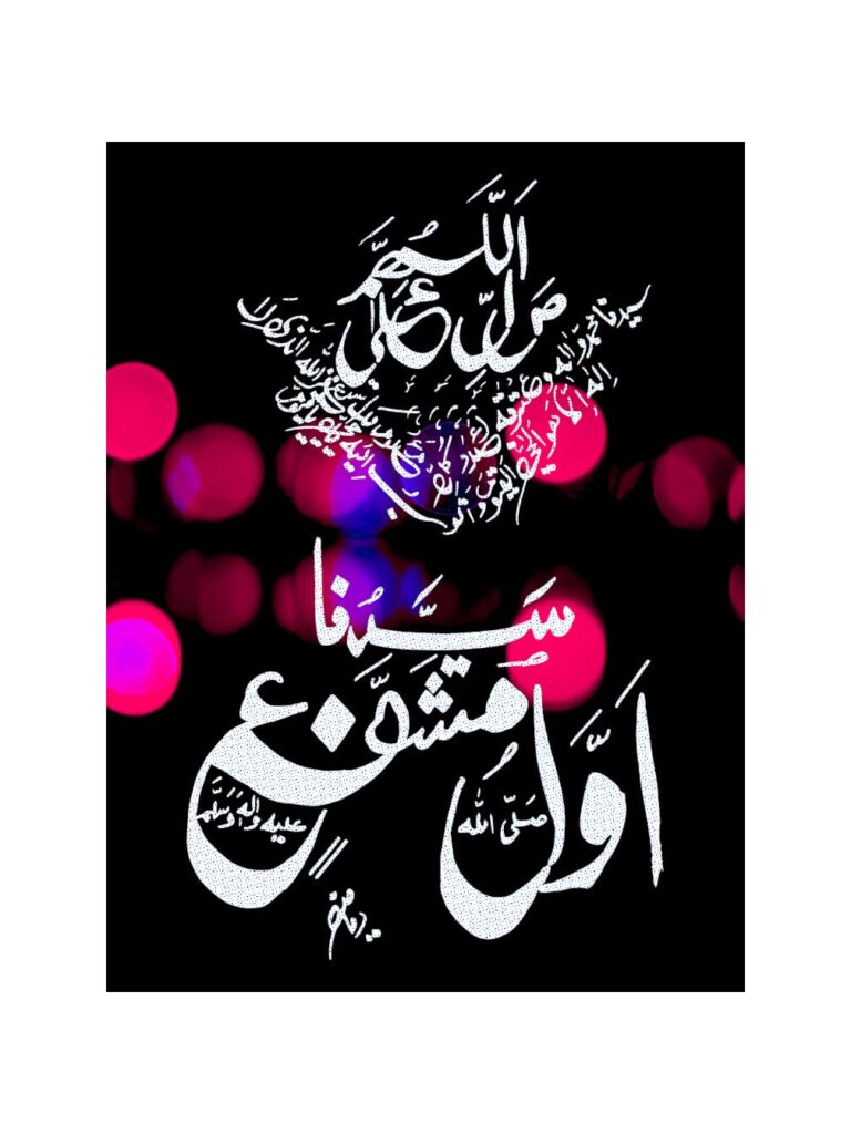 whatsapp image 2026 05 16 at 8.28.30 pm (1)