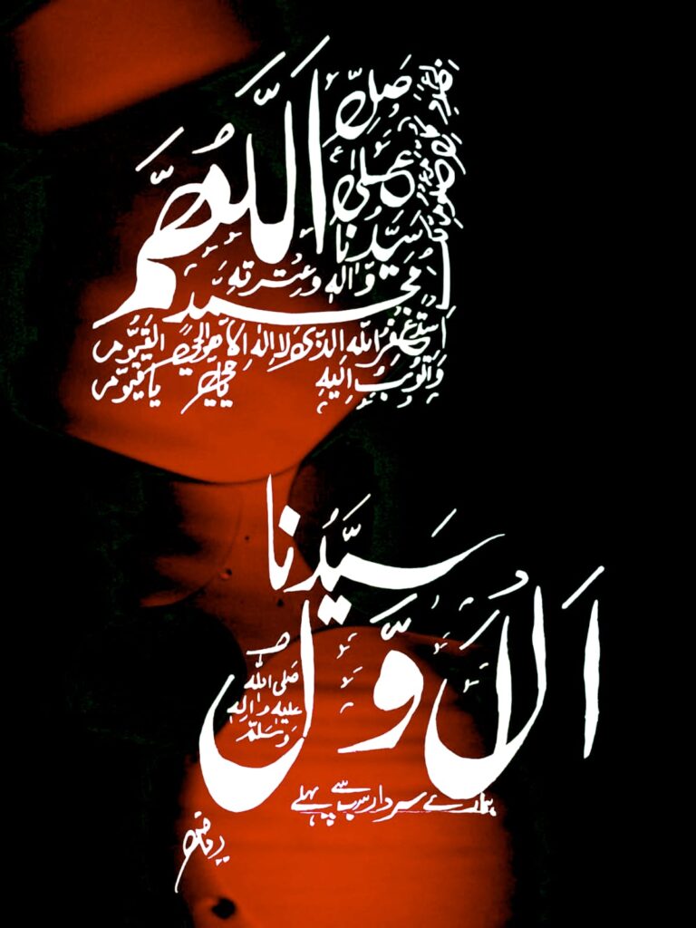 whatsapp image 2026 05 16 at 8.28.31 pm