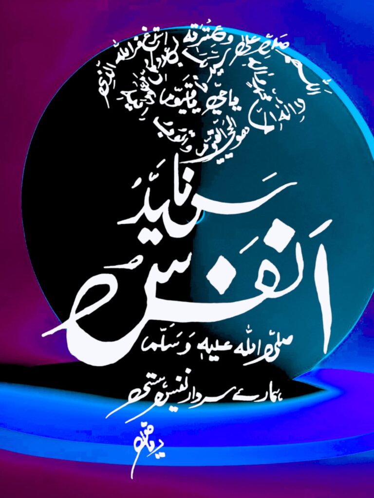 whatsapp image 2026 05 16 at 8.28.32 pm
