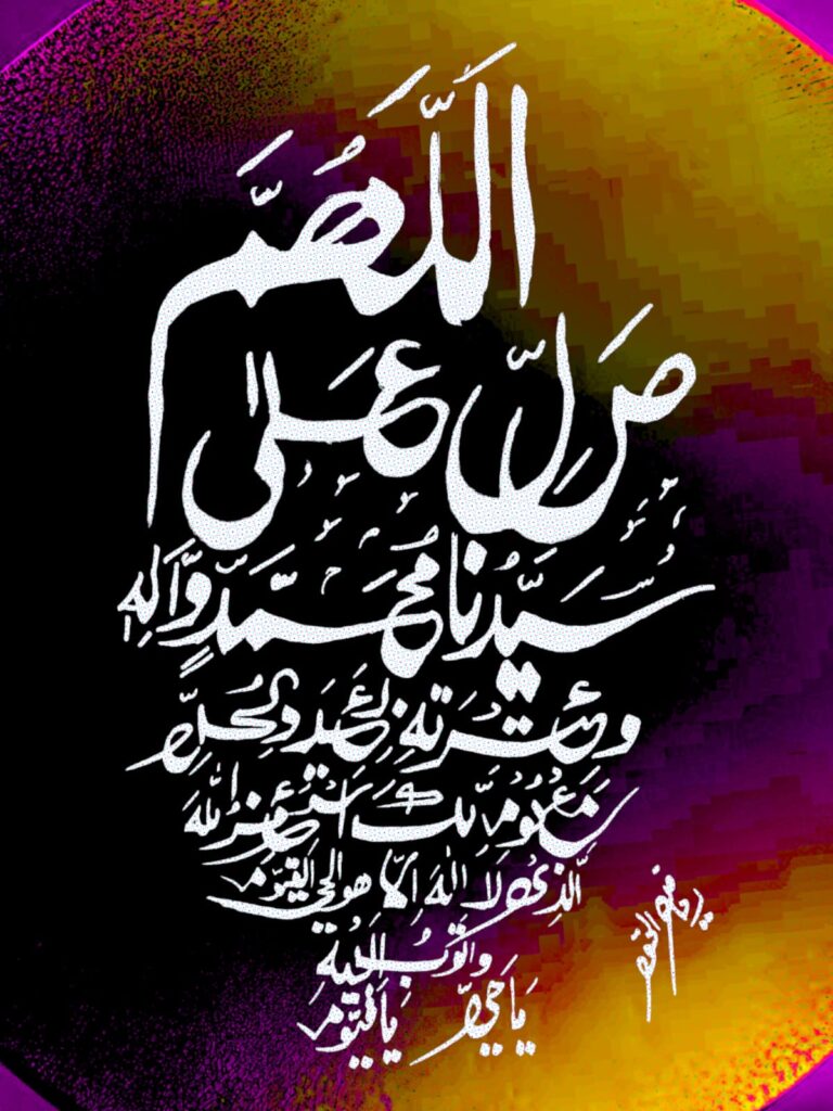 whatsapp image 2026 05 16 at 9.11.05 pm